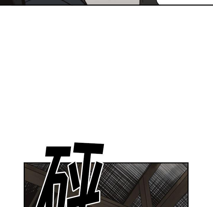 日本邪恶漫画无翼鸟韩漫全集-61无删减无遮挡章节图片 