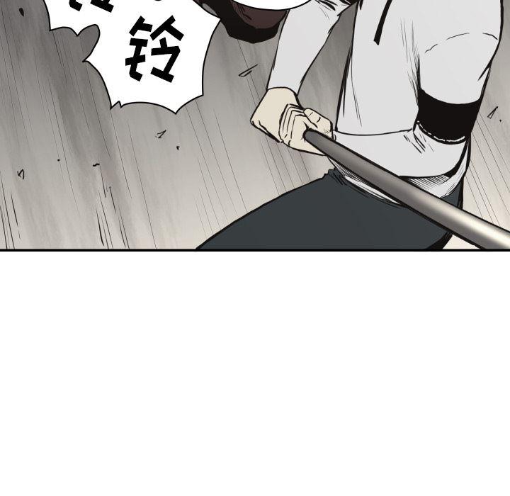 日本邪恶漫画无翼鸟韩漫全集-61无删减无遮挡章节图片 