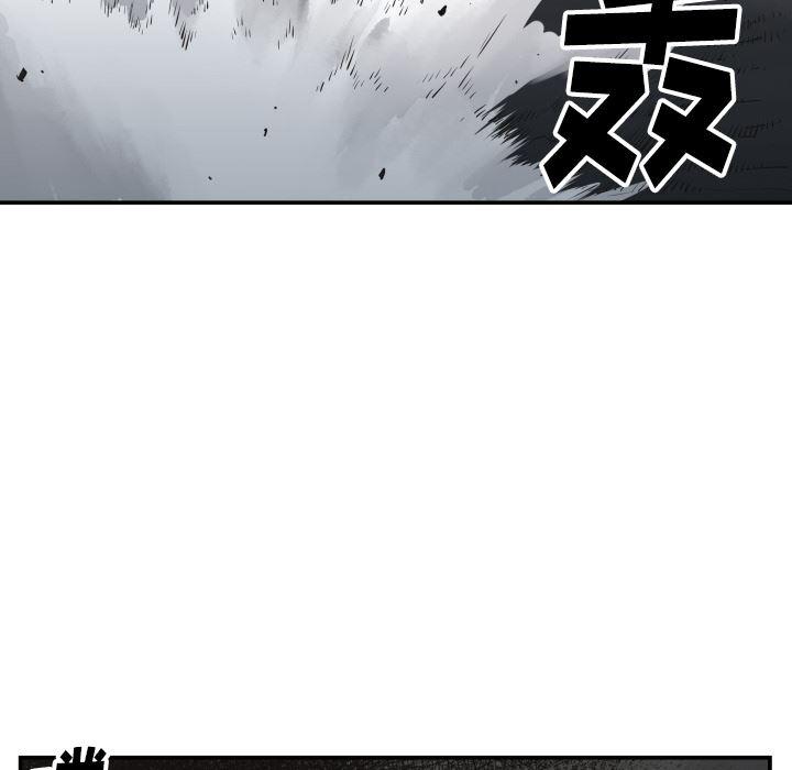 日本邪恶漫画无翼鸟韩漫全集-61无删减无遮挡章节图片 