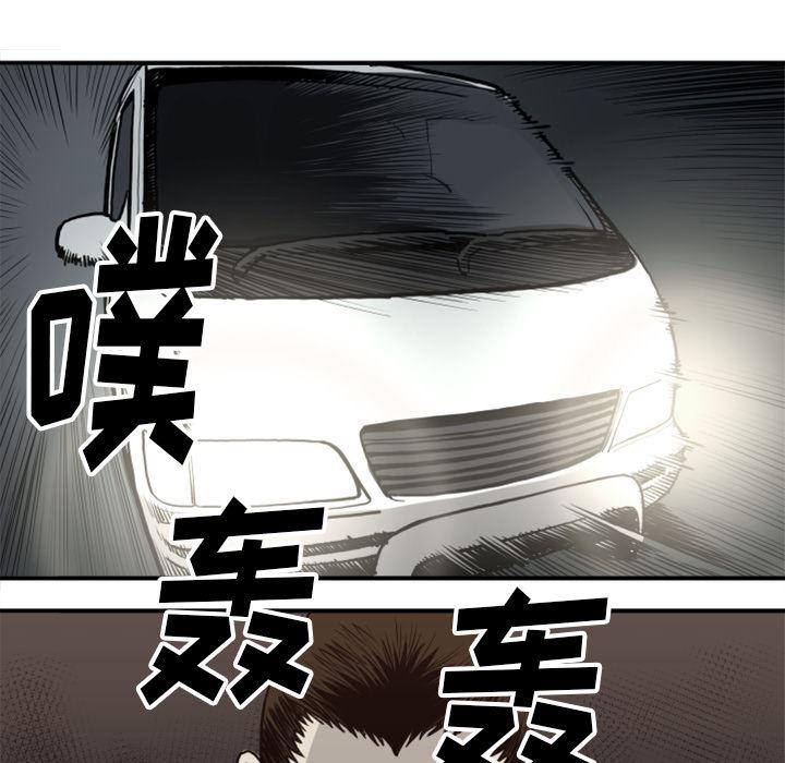 日本邪恶漫画无翼鸟韩漫全集-61无删减无遮挡章节图片 