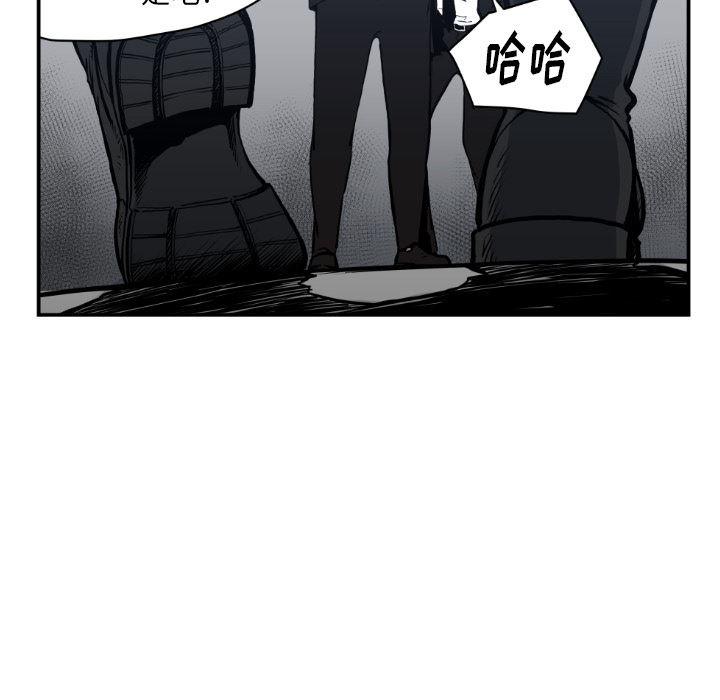 日本邪恶漫画无翼鸟韩漫全集-61无删减无遮挡章节图片 