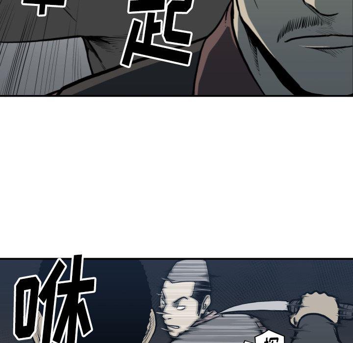日本邪恶漫画无翼鸟韩漫全集-63无删减无遮挡章节图片 