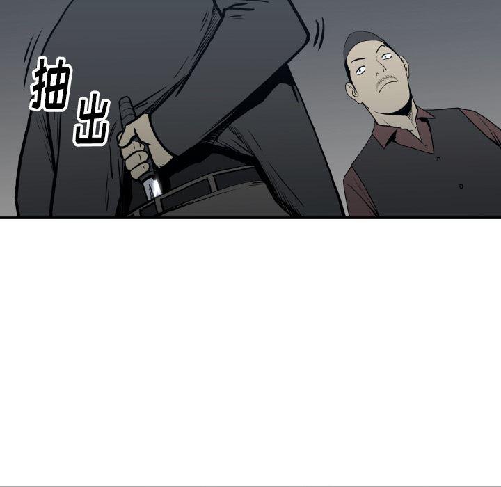 日本邪恶漫画无翼鸟韩漫全集-63无删减无遮挡章节图片 
