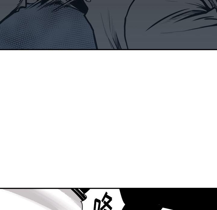 日本邪恶漫画无翼鸟韩漫全集-63无删减无遮挡章节图片 