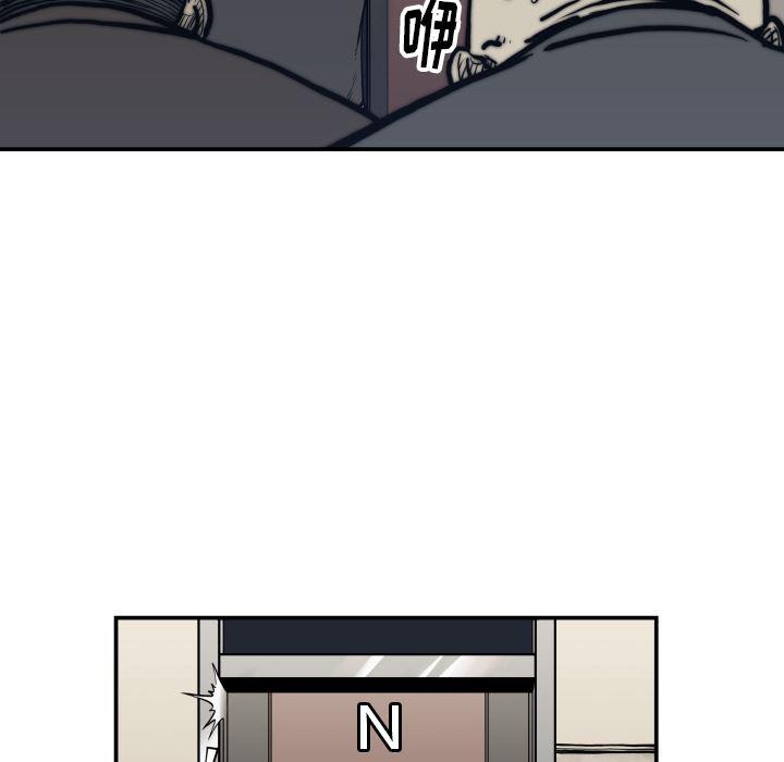 日本邪恶漫画无翼鸟韩漫全集-63无删减无遮挡章节图片 