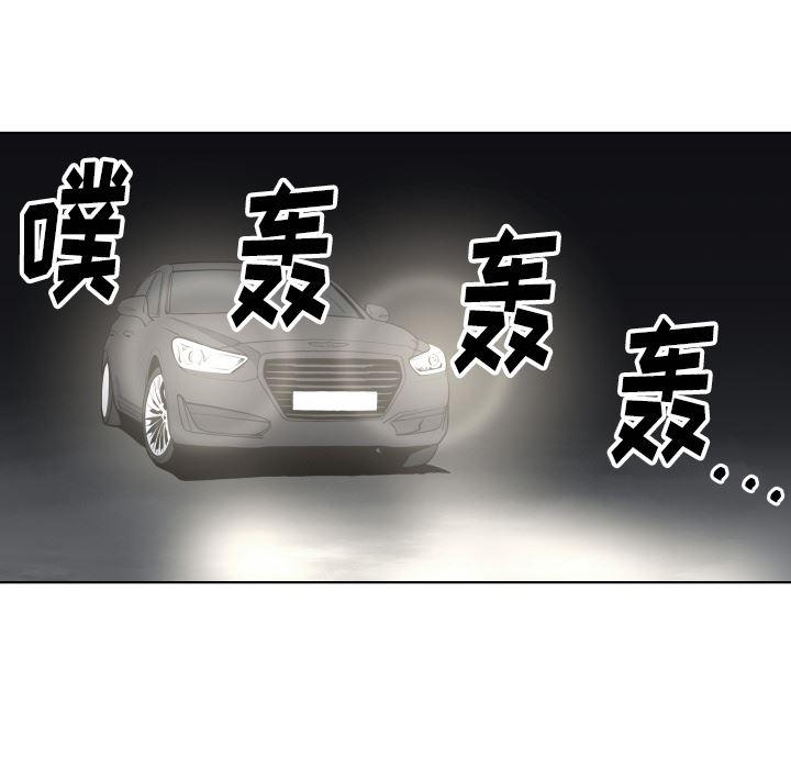 日本邪恶漫画无翼鸟韩漫全集-63无删减无遮挡章节图片 