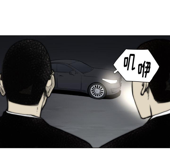 日本邪恶漫画无翼鸟韩漫全集-63无删减无遮挡章节图片 
