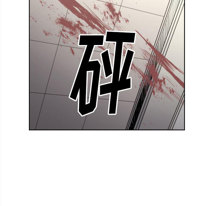 日本邪恶漫画无翼鸟韩漫全集-70无删减无遮挡章节图片 