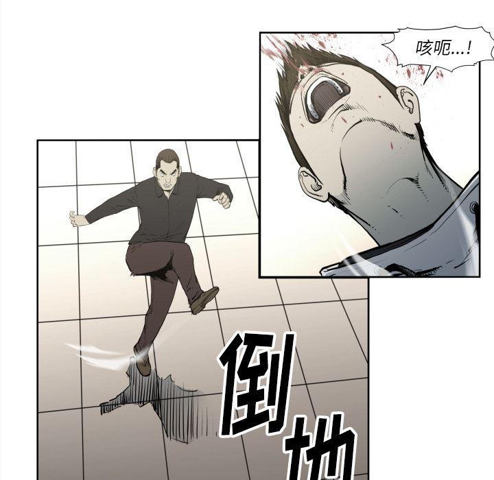 日本邪恶漫画无翼鸟韩漫全集-70无删减无遮挡章节图片 