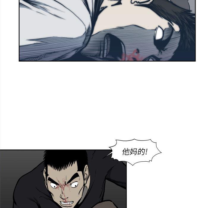 日本邪恶漫画无翼鸟韩漫全集-70无删减无遮挡章节图片 