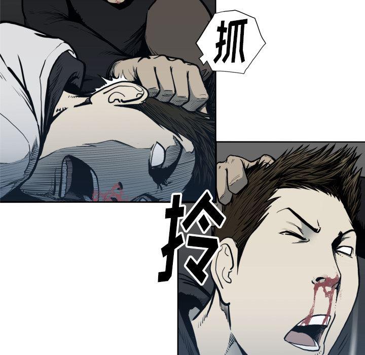 日本邪恶漫画无翼鸟韩漫全集-70无删减无遮挡章节图片 