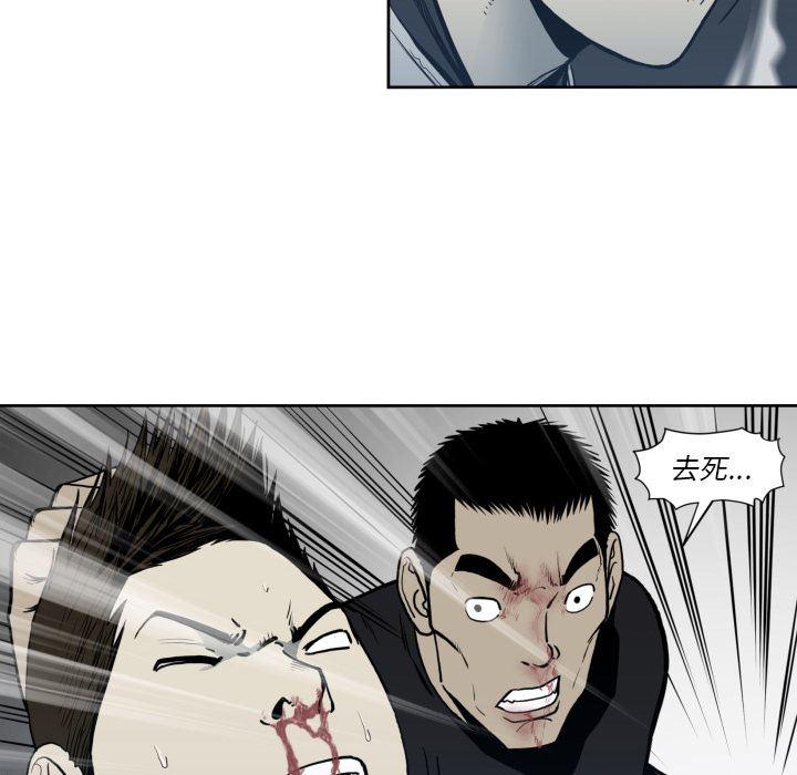日本邪恶漫画无翼鸟韩漫全集-70无删减无遮挡章节图片 