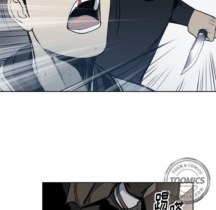 日本邪恶漫画无翼鸟韩漫全集-70无删减无遮挡章节图片 