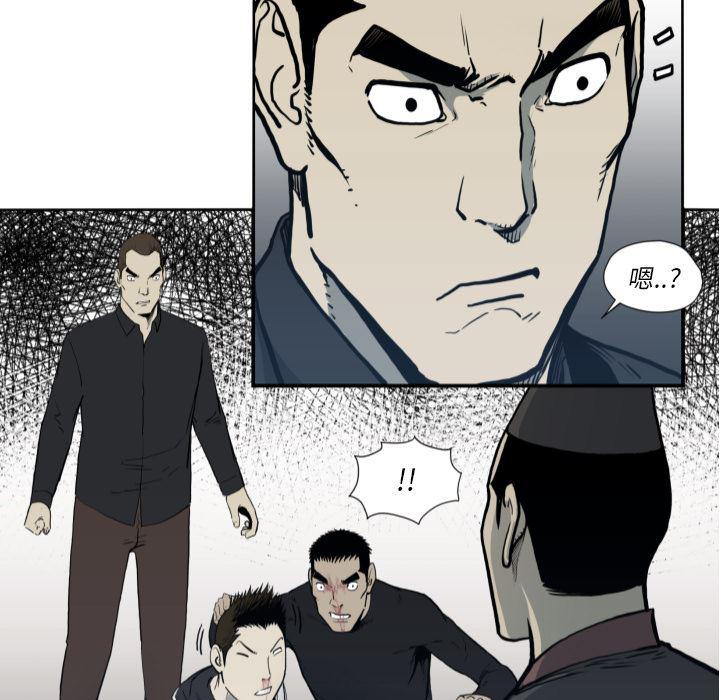 日本邪恶漫画无翼鸟韩漫全集-70无删减无遮挡章节图片 