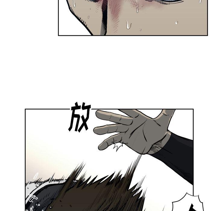 日本邪恶漫画无翼鸟韩漫全集-70无删减无遮挡章节图片 