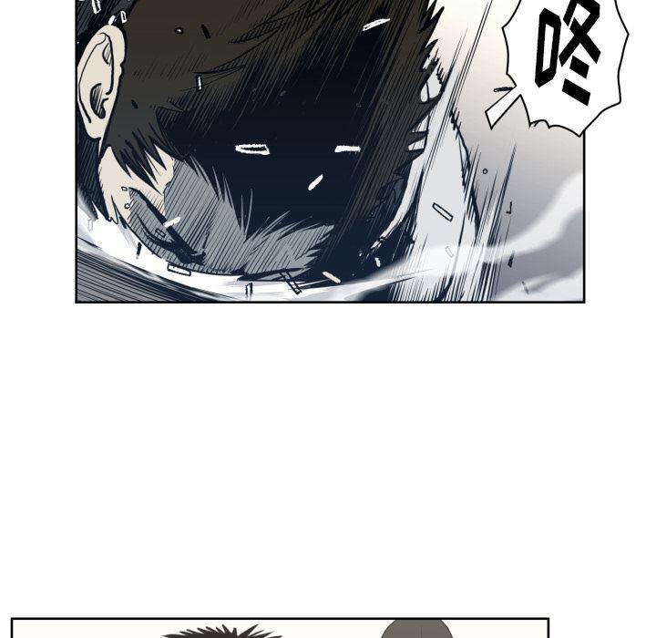 日本邪恶漫画无翼鸟韩漫全集-70无删减无遮挡章节图片 