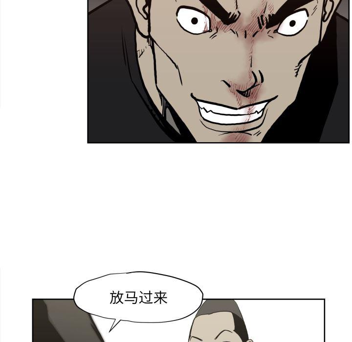 日本邪恶漫画无翼鸟韩漫全集-70无删减无遮挡章节图片 