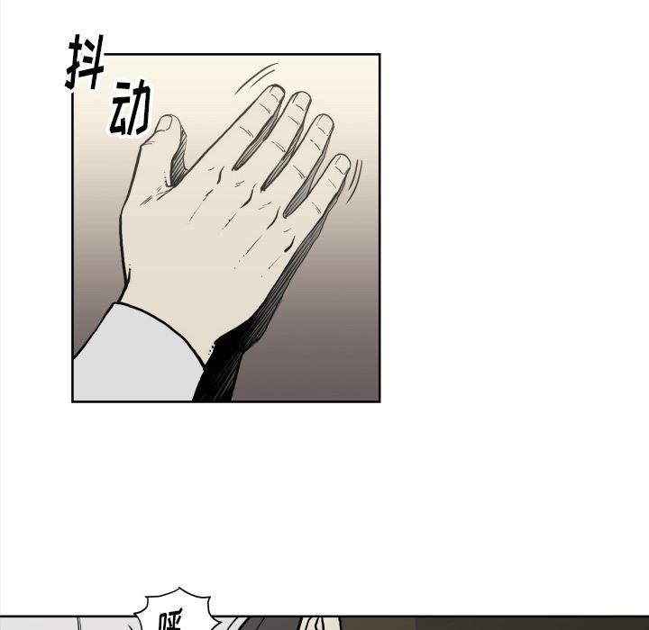 日本邪恶漫画无翼鸟韩漫全集-70无删减无遮挡章节图片 