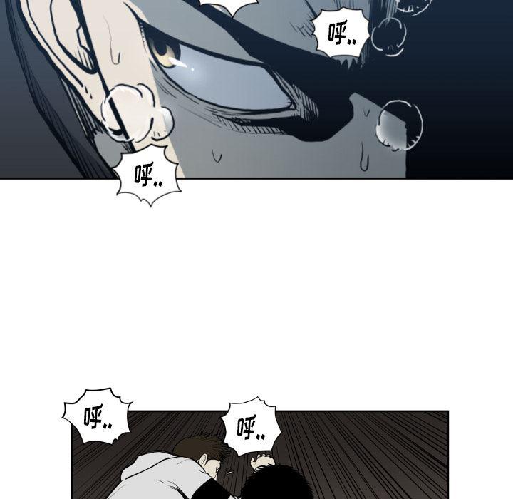 日本邪恶漫画无翼鸟韩漫全集-70无删减无遮挡章节图片 