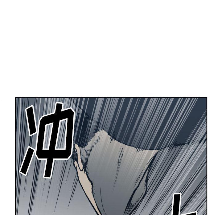 日本邪恶漫画无翼鸟韩漫全集-70无删减无遮挡章节图片 