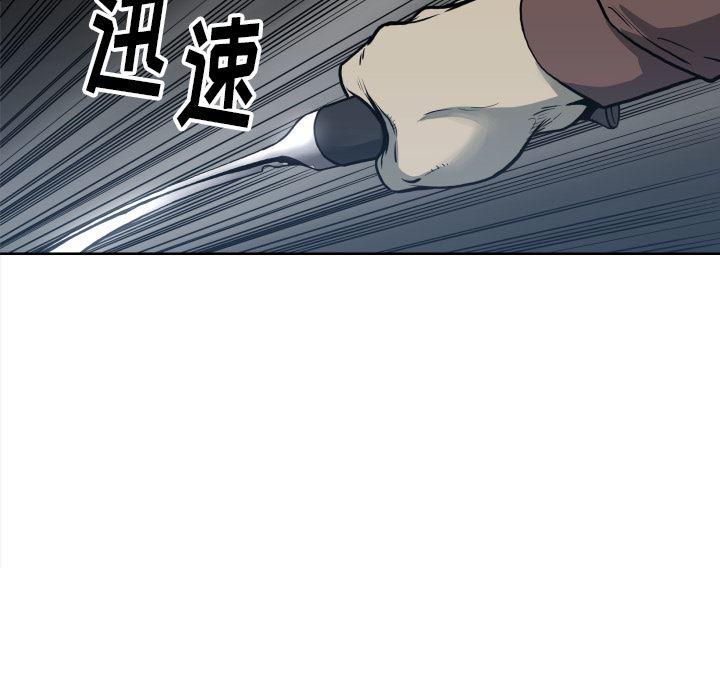 日本邪恶漫画无翼鸟韩漫全集-70无删减无遮挡章节图片 
