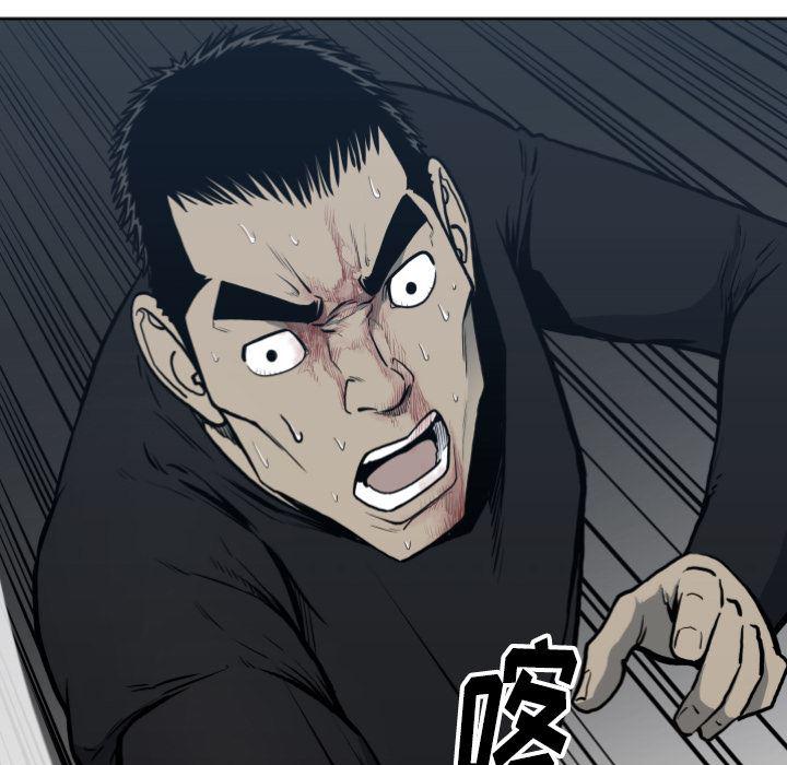日本邪恶漫画无翼鸟韩漫全集-70无删减无遮挡章节图片 
