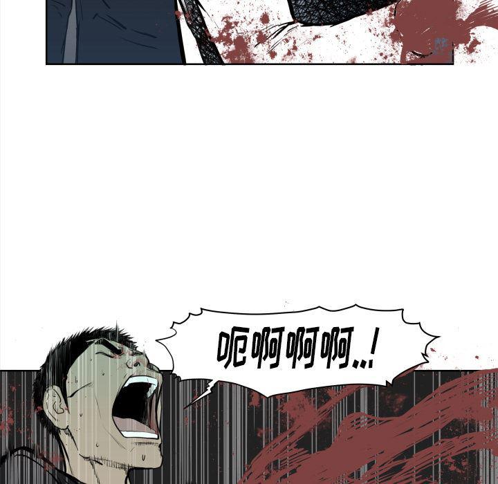 日本邪恶漫画无翼鸟韩漫全集-70无删减无遮挡章节图片 