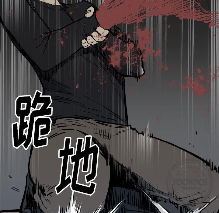 日本邪恶漫画无翼鸟韩漫全集-70无删减无遮挡章节图片 