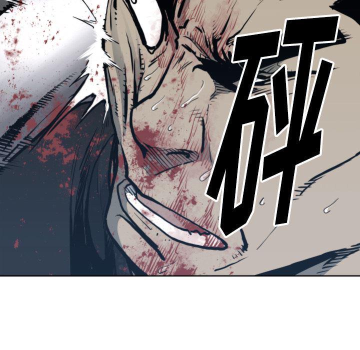 日本邪恶漫画无翼鸟韩漫全集-70无删减无遮挡章节图片 