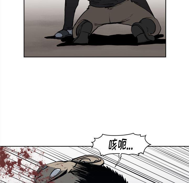 日本邪恶漫画无翼鸟韩漫全集-70无删减无遮挡章节图片 