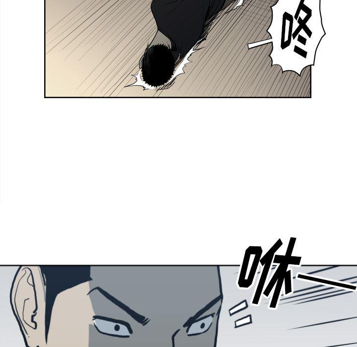 日本邪恶漫画无翼鸟韩漫全集-70无删减无遮挡章节图片 