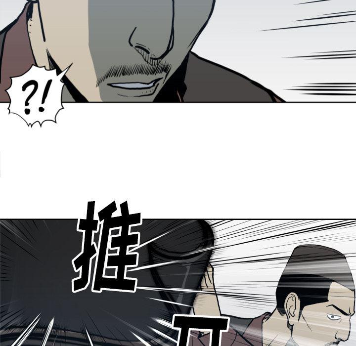 日本邪恶漫画无翼鸟韩漫全集-70无删减无遮挡章节图片 