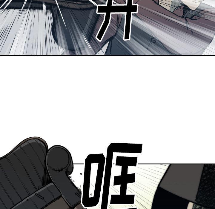 日本邪恶漫画无翼鸟韩漫全集-70无删减无遮挡章节图片 