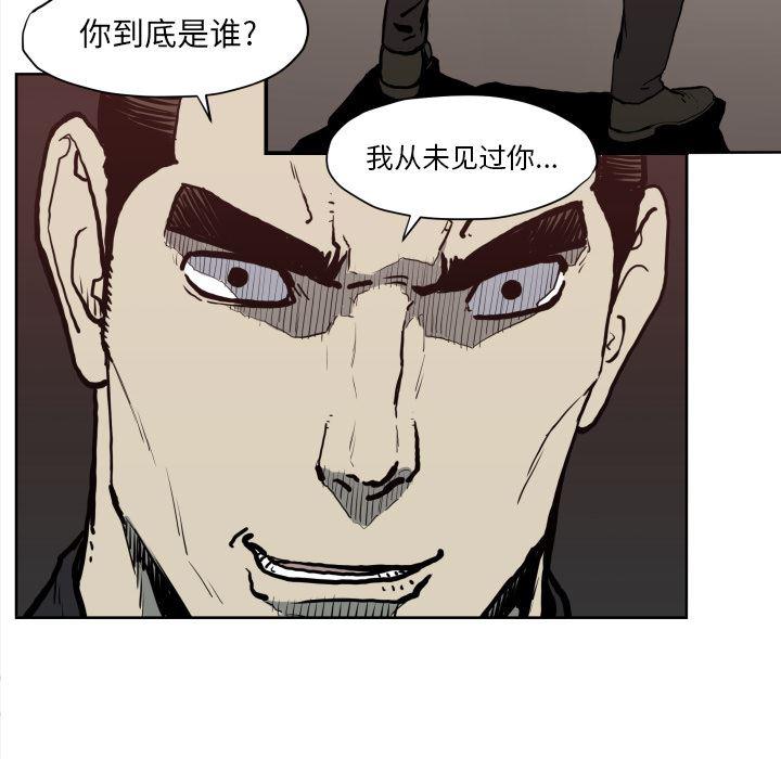 日本邪恶漫画无翼鸟韩漫全集-70无删减无遮挡章节图片 