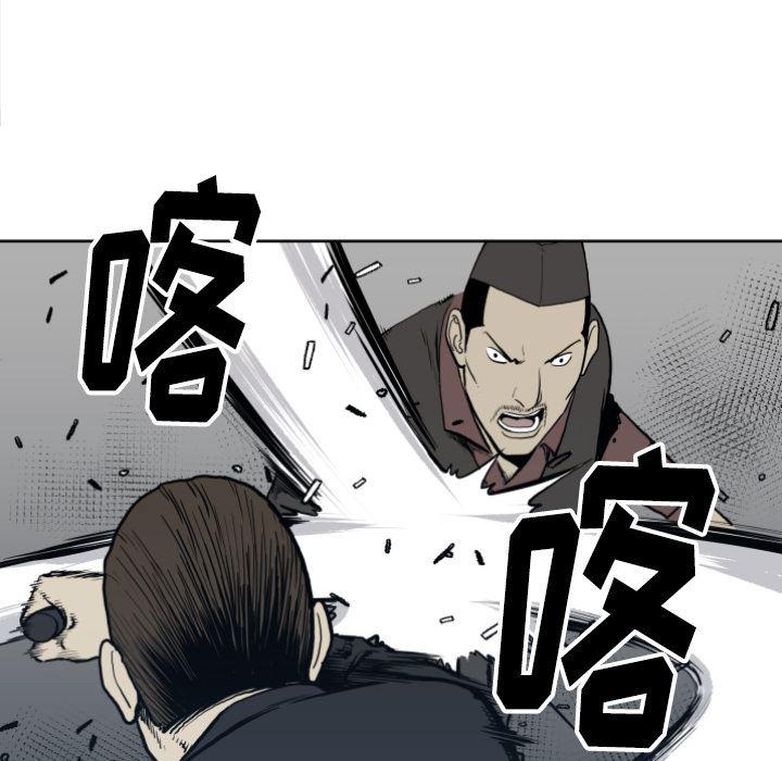 日本邪恶漫画无翼鸟韩漫全集-70无删减无遮挡章节图片 