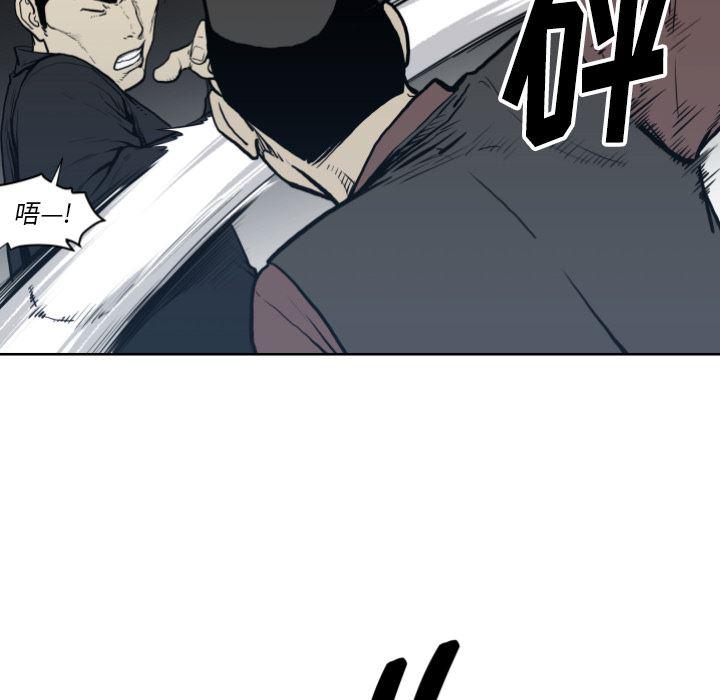 日本邪恶漫画无翼鸟韩漫全集-70无删减无遮挡章节图片 