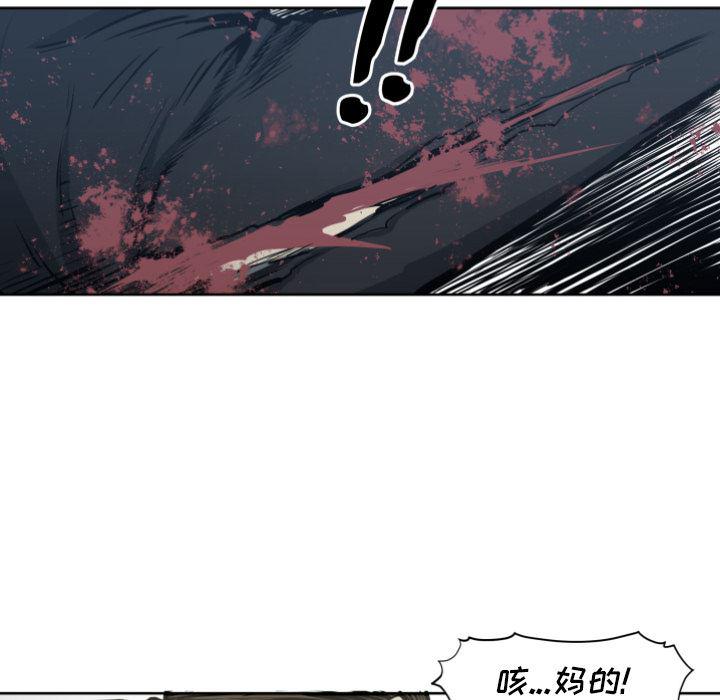 日本邪恶漫画无翼鸟韩漫全集-70无删减无遮挡章节图片 