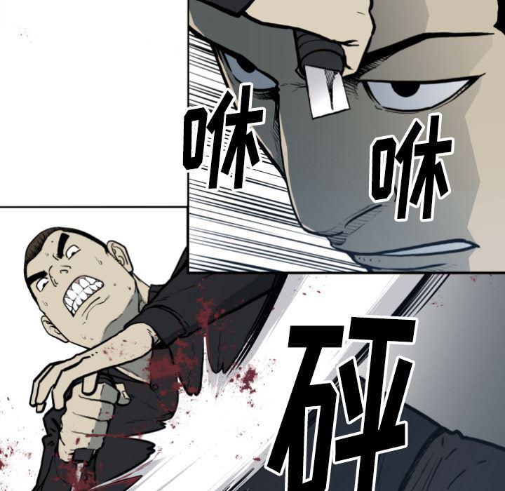 日本邪恶漫画无翼鸟韩漫全集-70无删减无遮挡章节图片 