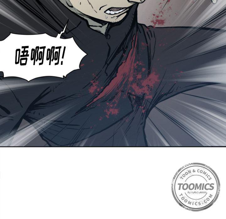 日本邪恶漫画无翼鸟韩漫全集-70无删减无遮挡章节图片 