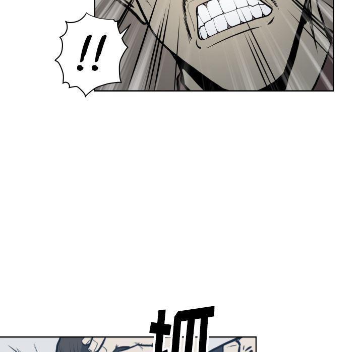 日本邪恶漫画无翼鸟韩漫全集-70无删减无遮挡章节图片 