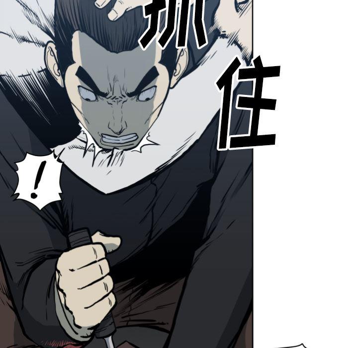 日本邪恶漫画无翼鸟韩漫全集-70无删减无遮挡章节图片 