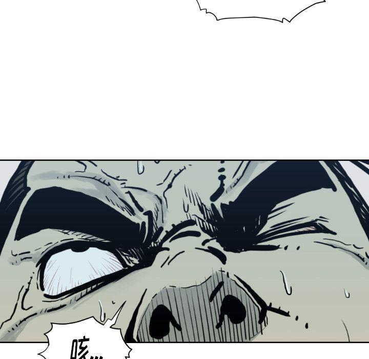 日本邪恶漫画无翼鸟韩漫全集-71无删减无遮挡章节图片 