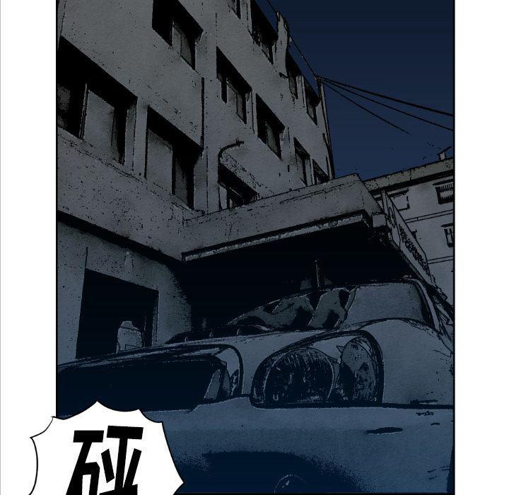 日本邪恶漫画无翼鸟韩漫全集-71无删减无遮挡章节图片 
