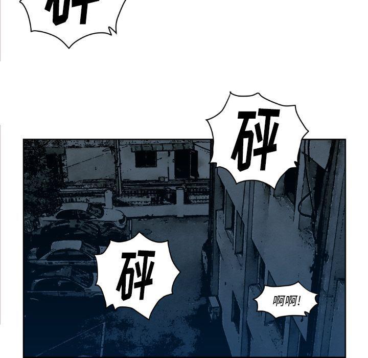 日本邪恶漫画无翼鸟韩漫全集-71无删减无遮挡章节图片 