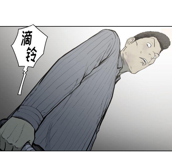 日本邪恶漫画无翼鸟韩漫全集-71无删减无遮挡章节图片 