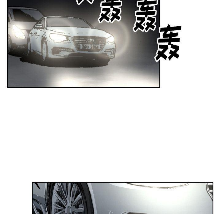 日本邪恶漫画无翼鸟韩漫全集-71无删减无遮挡章节图片 