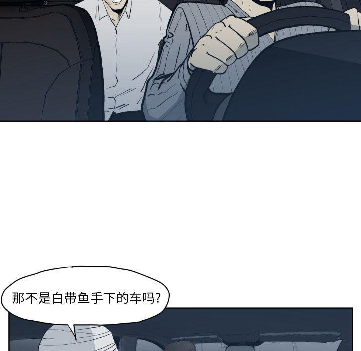 日本邪恶漫画无翼鸟韩漫全集-71无删减无遮挡章节图片 