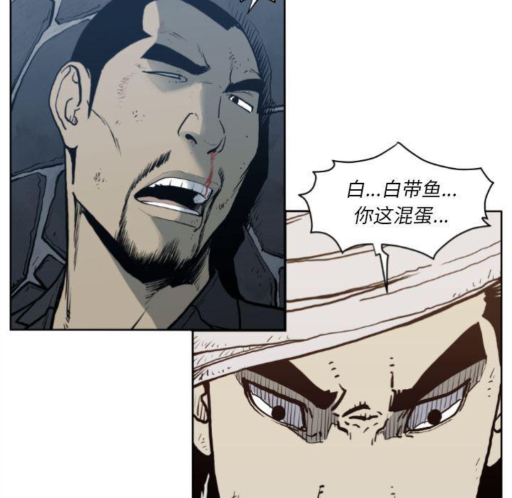 日本邪恶漫画无翼鸟韩漫全集-71无删减无遮挡章节图片 