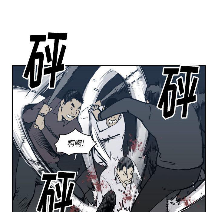 日本邪恶漫画无翼鸟韩漫全集-71无删减无遮挡章节图片 