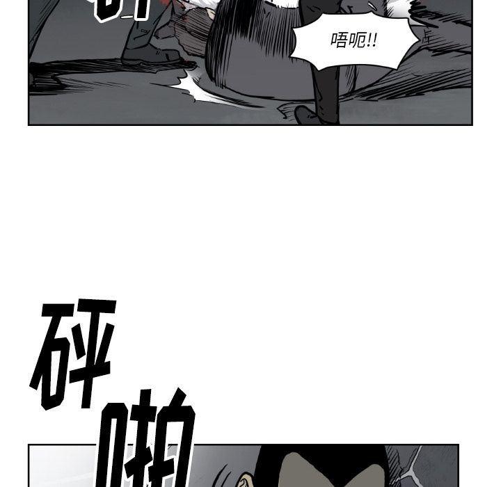 日本邪恶漫画无翼鸟韩漫全集-71无删减无遮挡章节图片 